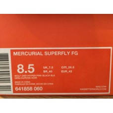 สตั้ด superfly